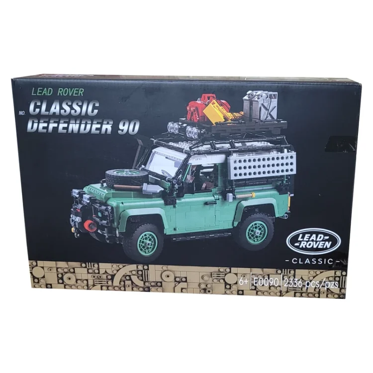 خانه 53 لگو ماشین دیفندر 2336 قطعه ای کد 0090