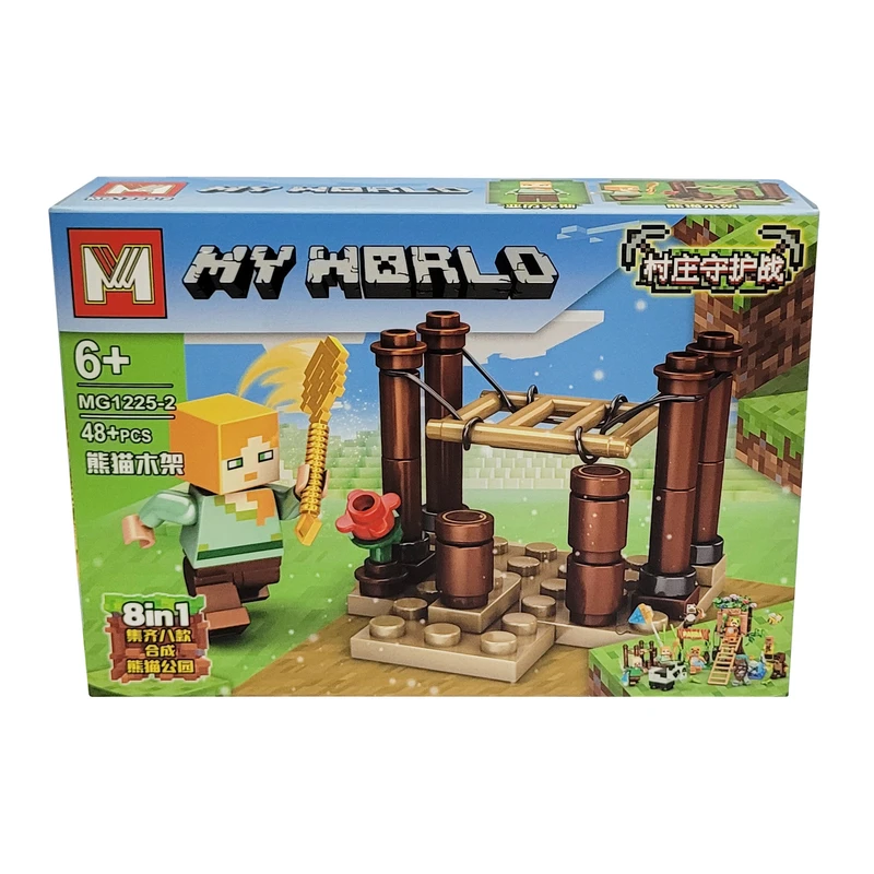 3917119f1ad5e88e5b73a0dfb6cff963c084260d 1736097239