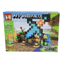 لگو ماینکرافت 191 قطعه ای کد 11832