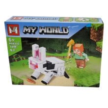 لگو ماینکرافت 74 قطعه ای کد MG831G
