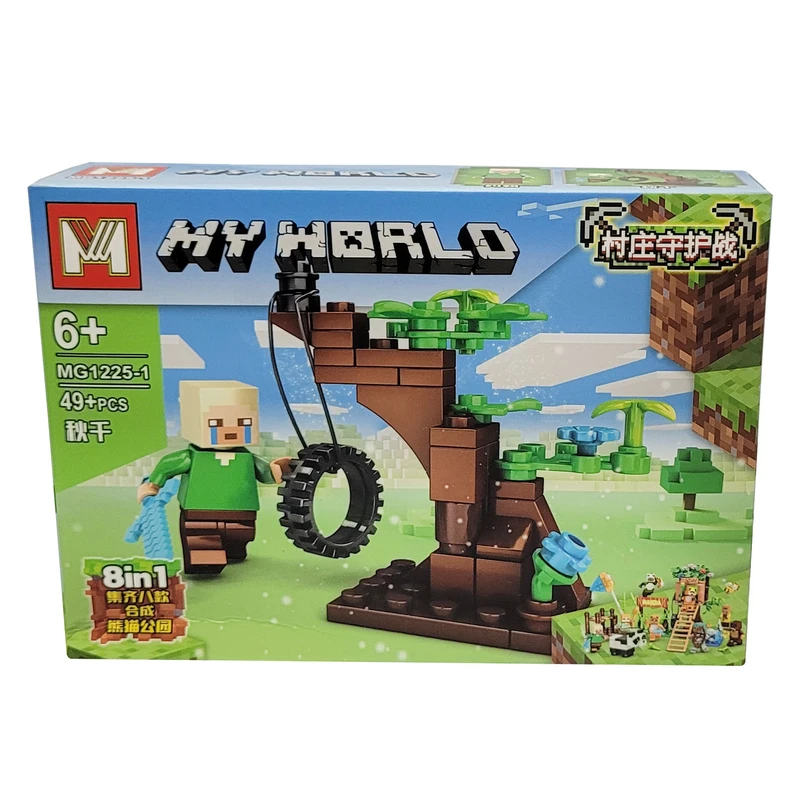 لگو ماینکرافت 49 قطعه ای کد 12251