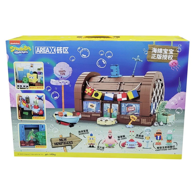 97732612ffccb81467ca1cc5b271e79314b6902d 1744983163