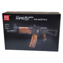لگو تفنگ AkS74 برند مولد کینگ طول 79 سانتی متر کد14020