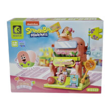 لگو خانه پاتریک طرح باب اسفنجی کد 612222