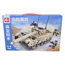 لگو تانک ارتشی 432 قطعه ای کد 105562