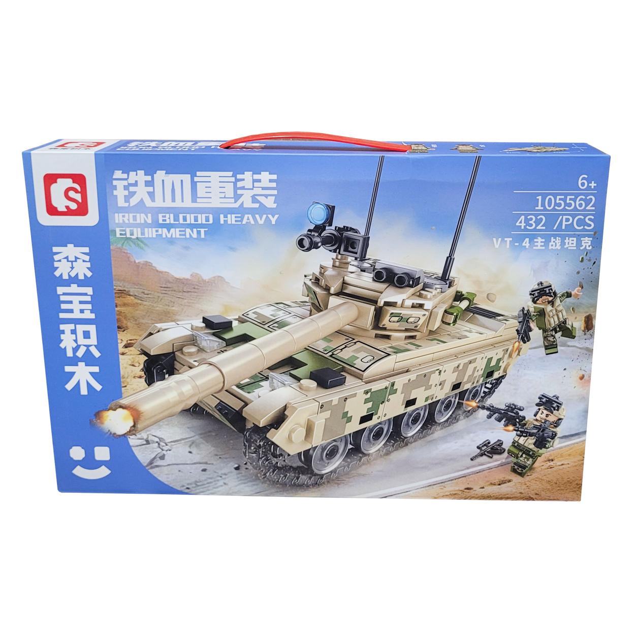 لگو تانک ارتشی 432 قطعه ای کد 105562