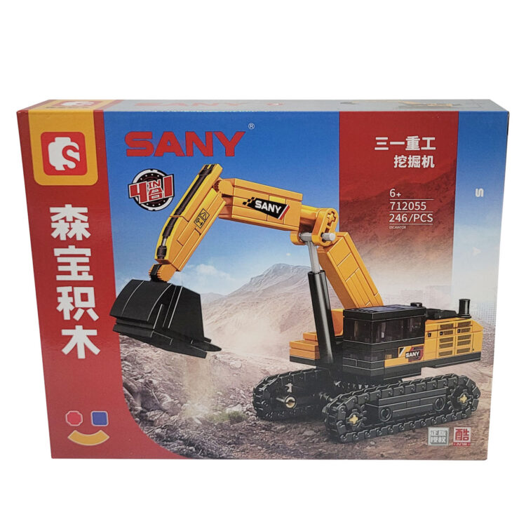 لگو بیل مکانیکی طرح راهسازی 246 قطعه ای کد 712055