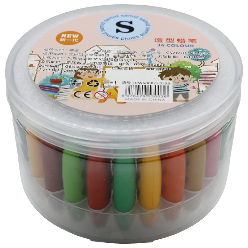 bbebaca4c49b779453270a663634372bf5bdfd96 1737666135