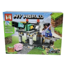 لگو ماینکرافت 209 قطعه ای کد 11833