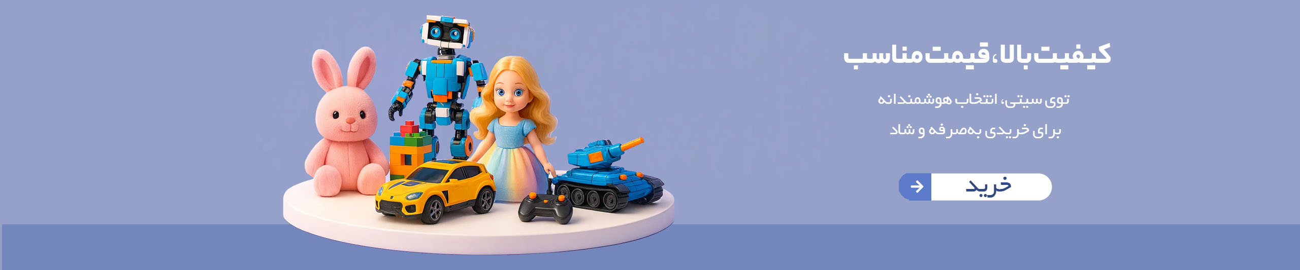 slider 1 copy11111111111111111