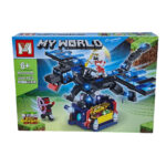 toycity lego 7